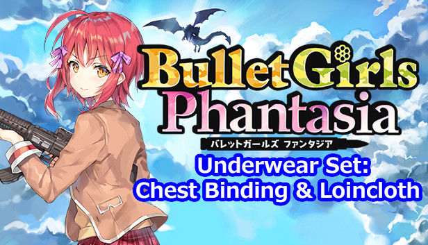 Bullet Girls Phantasia - Underwear Set: Chest Binding & Loincloth Steam capsule image