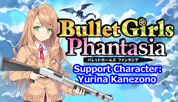 Bullet Girls Phantasia - Support Character: Yurina Kanezono Steam capsule image