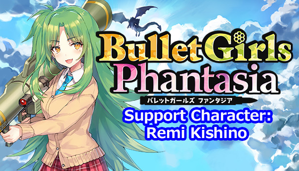 Bullet Girls Phantasia - Support Character: Remi Kishino Steam capsule image