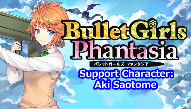 Bullet Girls Phantasia - Support Character: Aki Saotome Steam capsule image