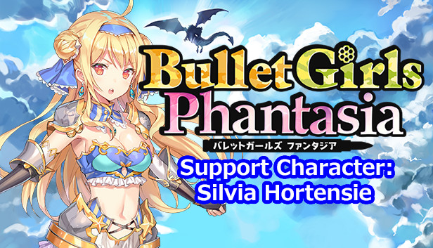 Bullet Girls Phantasia - Support Character: Silvia Hortensie Steam capsule image