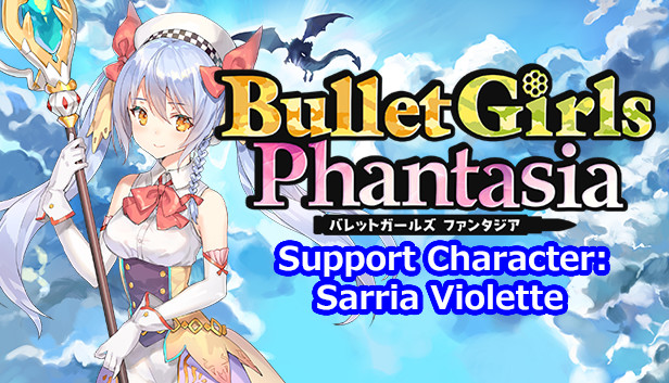 Bullet Girls Phantasia - Support Character: Sarria Violette Steam capsule image