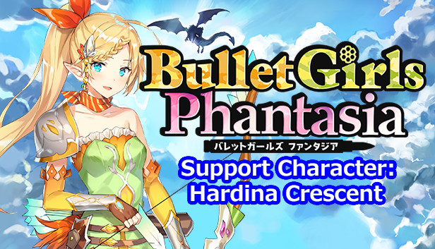 Bullet Girls Phantasia - Support Character: Hardina Crescent Steam capsule image