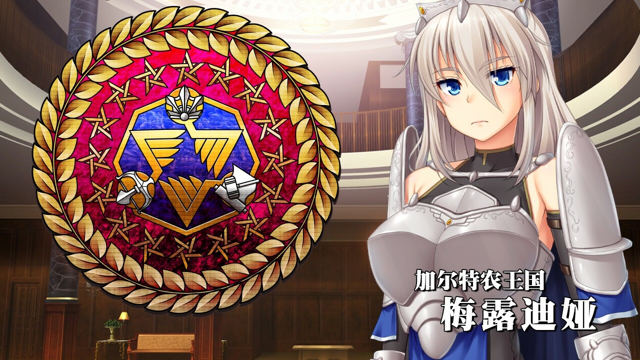 美好国度的建设方略 -(V1.04)