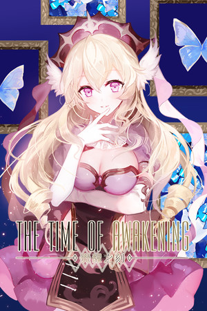 The Time of Awakening cover art