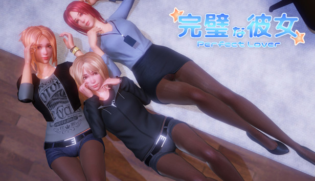 PerfectLover - All Unlock SaveDate Steam capsule image