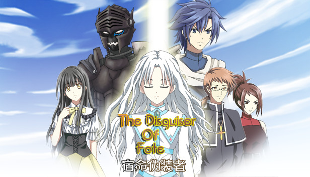 The Disguiser Of Fate Steam capsule image