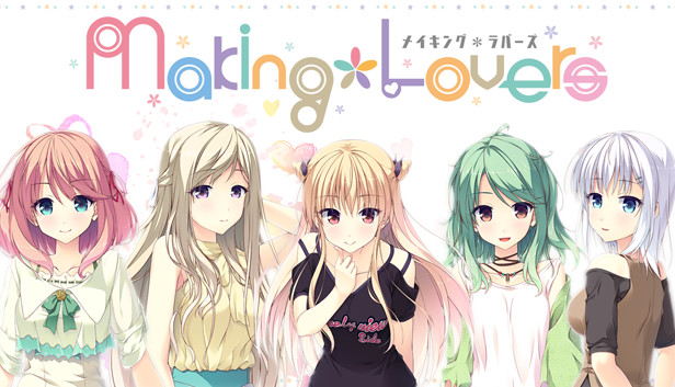 Making*Lovers Steam capsule image