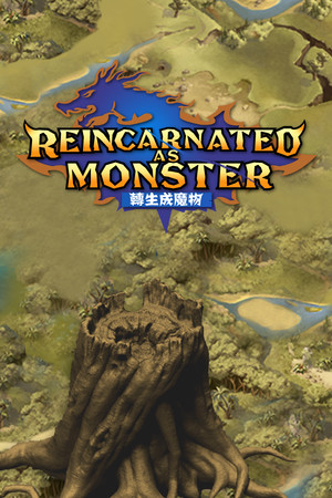 Reincarnated As A Monster cover art