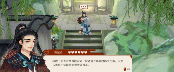 同门.gif?t=1705548243