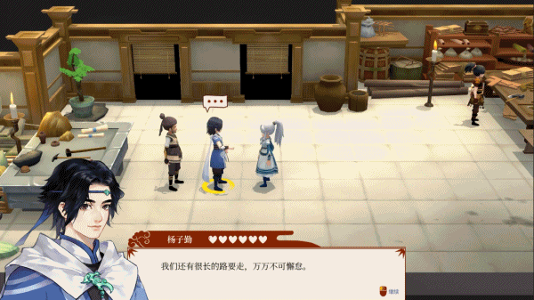 一方灵田/Immortal Life（已更新至V1.0.20正式版+集成仙灵罗盘+指引回家之路+灵鹤探春+龙舟竞渡+中秋灯会+秘境寻踪迹+珍奇灵植现身形+乾坤家园+明月升沧海+李梦卿+游戏修改器）