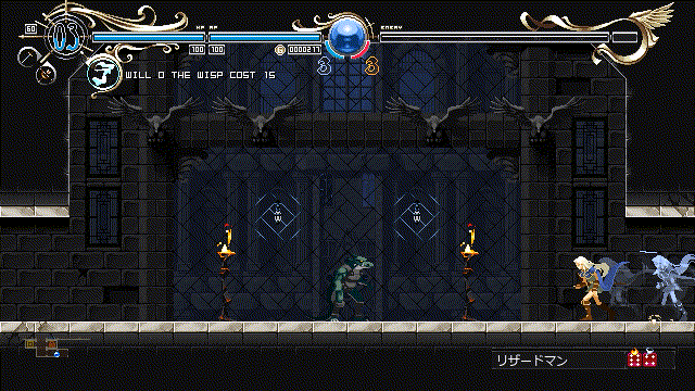 蒂德莉特的奇境冒险/Record of Lodoss War-Deedlit in Wonder Labyrinth-（V1.0.4.1）