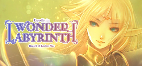 Record of Lodoss War-Deedlit in Wonder Labyrinth- Cover Image