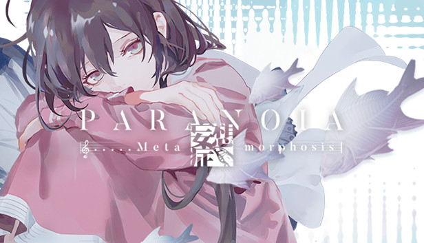 Paranoia Metamorphosis Steam capsule image