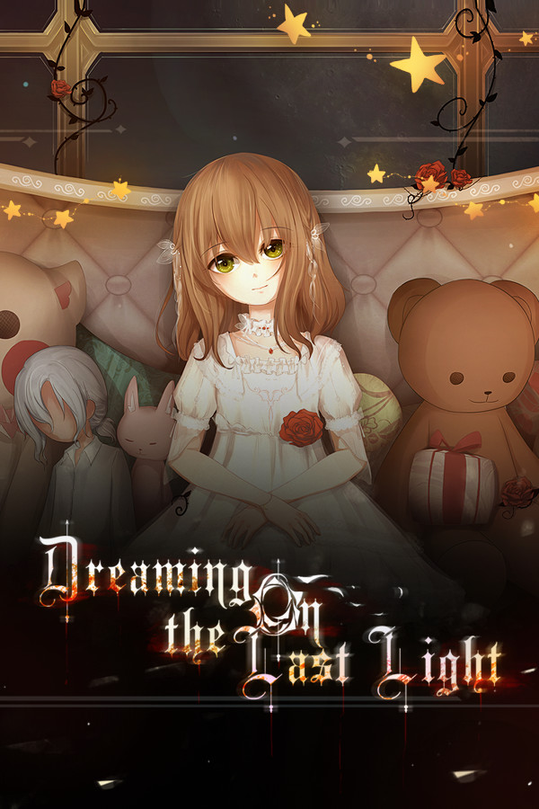 Dreaming on the last light 人偶馆绮幻夜