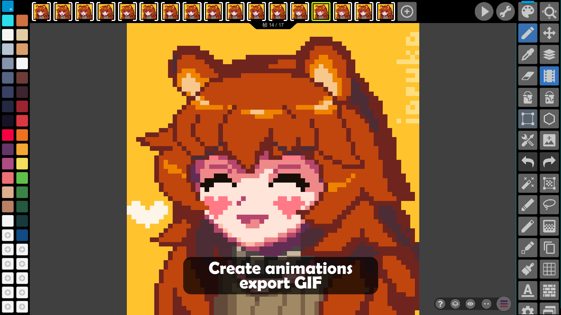 Pixel Studio best pixel art editor Screenshots · SteamDB