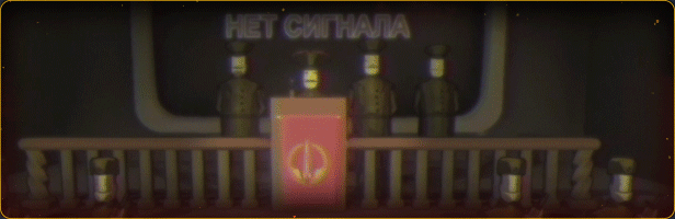 Kosmokrats