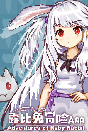 Adventures of Ruby Rabbit cover art