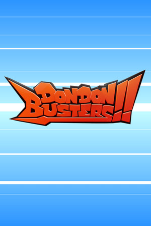 DonDon Busters!! cover art