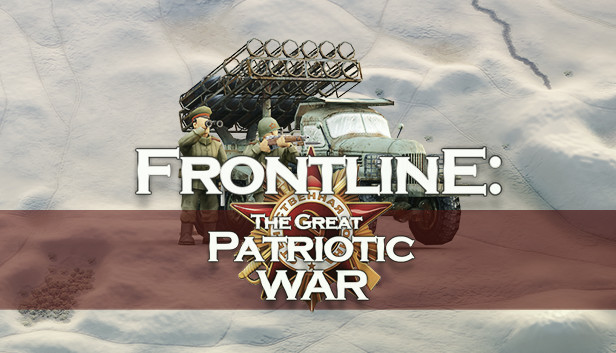 Frontline: The Great Patriotic War Steam capsule image