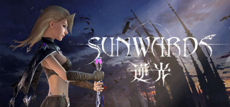 逆光 Sunwards concurrent players on Steam