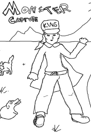 Monster Capture King cover art