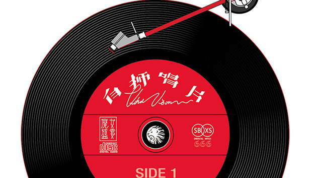 Nekoview-白狮唱片店 Steam capsule image