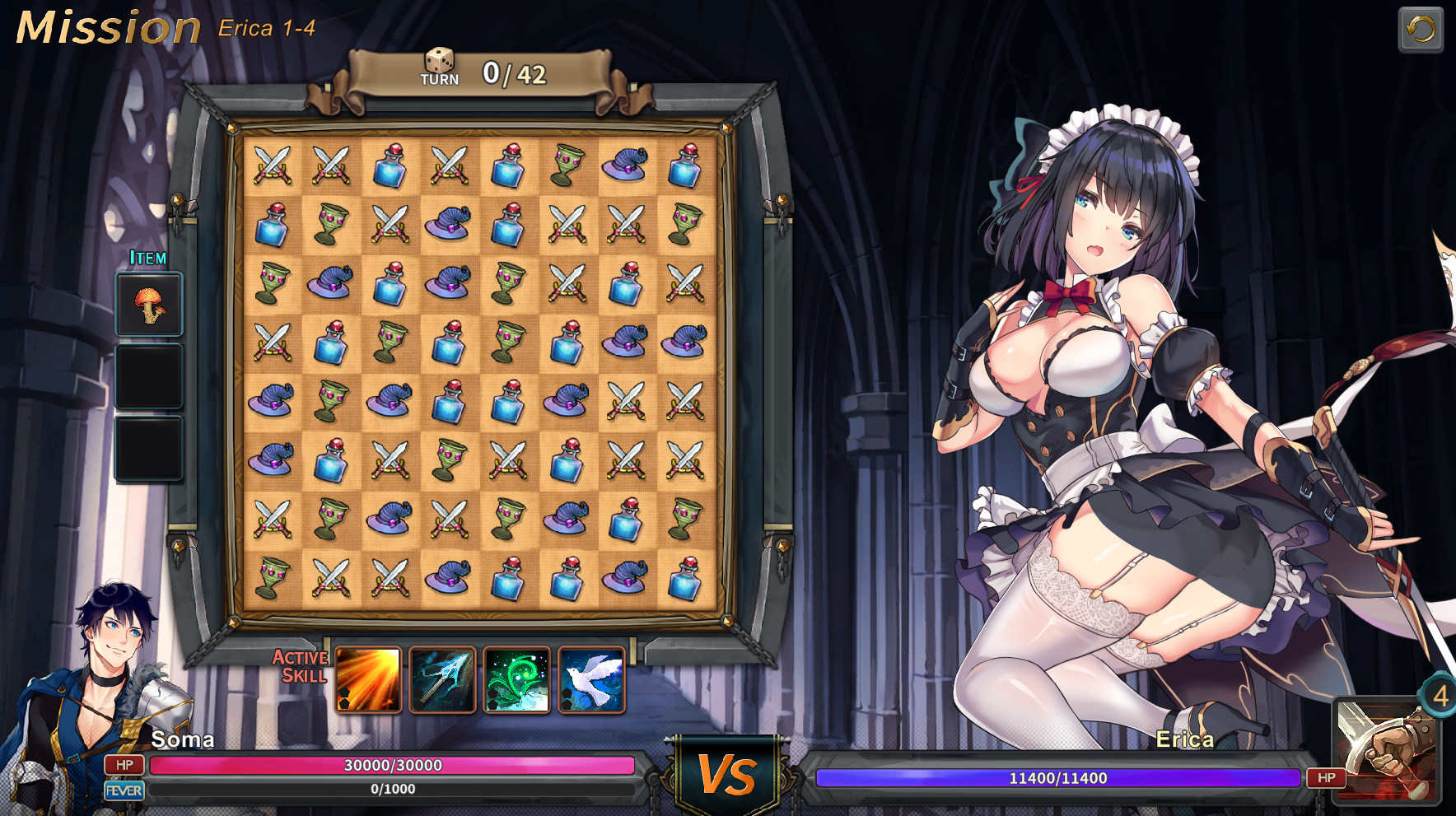 《祈愿之旅:伊斯拉菲尔传说(Wish)》(超越命运V2.1完结全DLC)插图4 《祈愿之旅:伊斯拉菲尔传说(Wish)》(超越命运V2.1完结全DLC)插图4