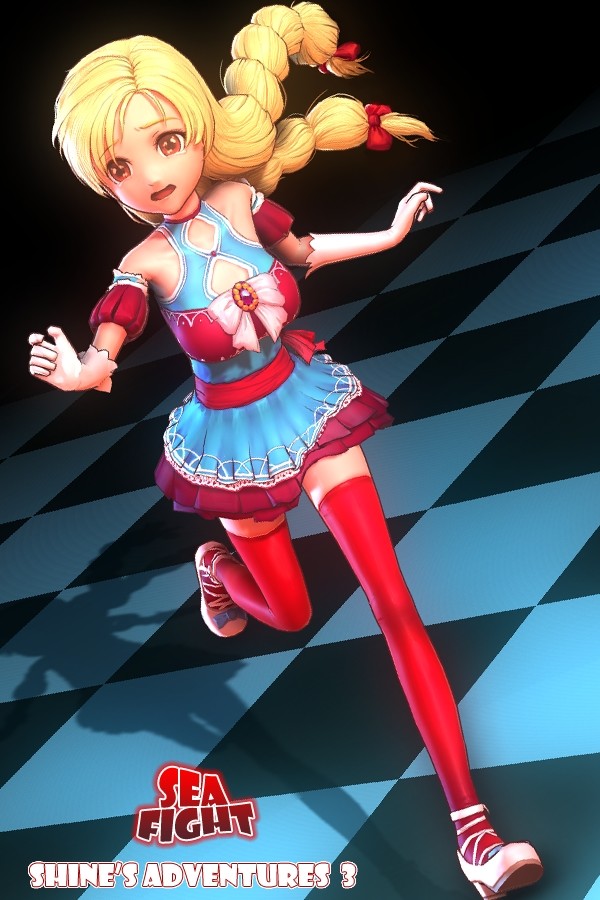 Shine's Adventures 3 (Sea Fight)