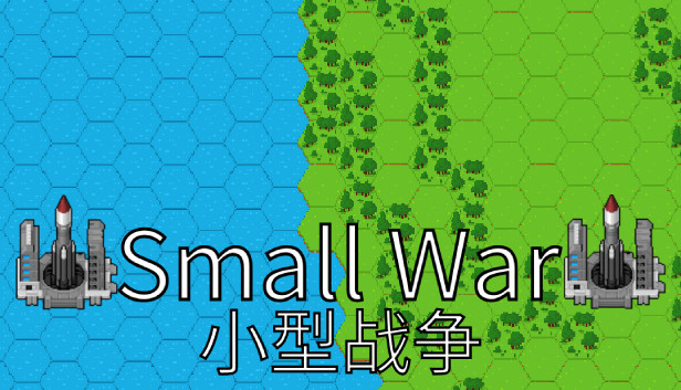 Small War Steam capsule image