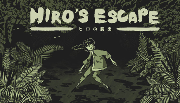 Hiro's Escape Steam capsule image
