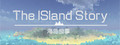 The Island Story