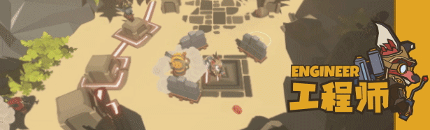 三狐传说/Trifox（V1.0.3.1）
