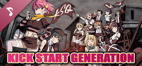 Kick Start Generation Ova Album Bokuten Kick Start Generation Ova Album Appid Steamdb