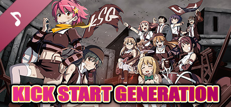 Kick Start Generation OVA + Album