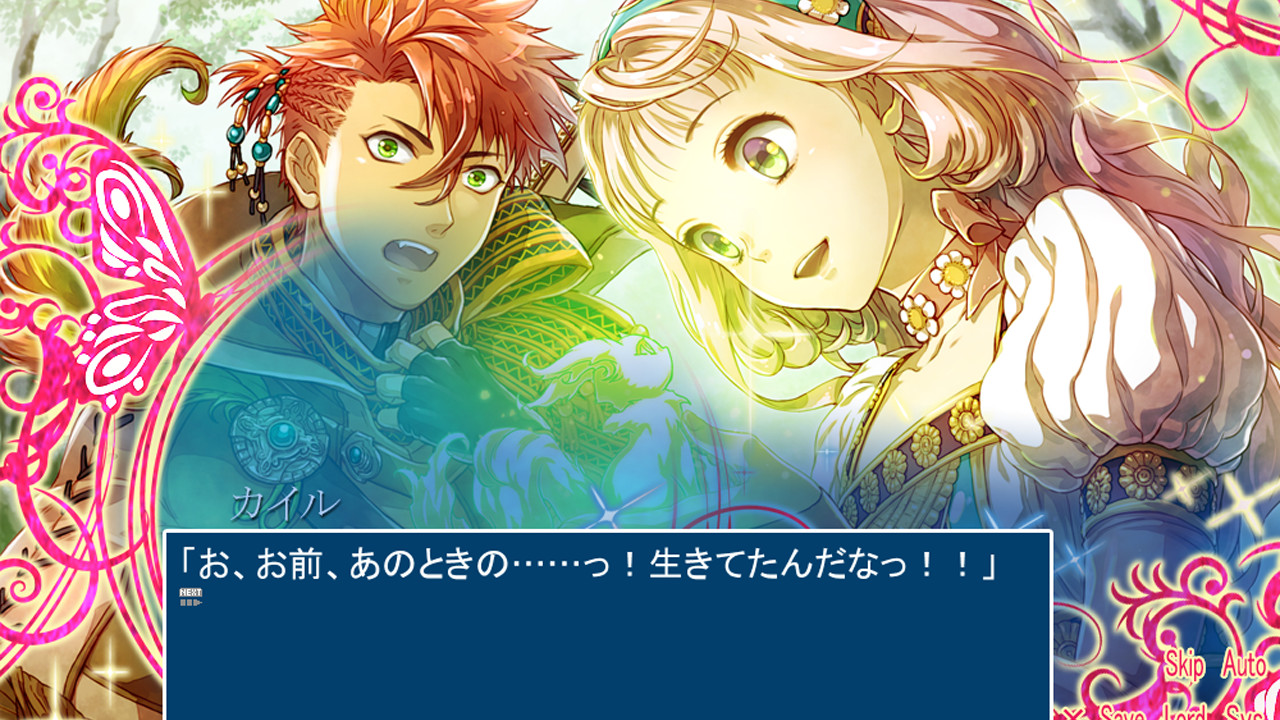 Ai No Uta Seirei To Koi No Rinbu