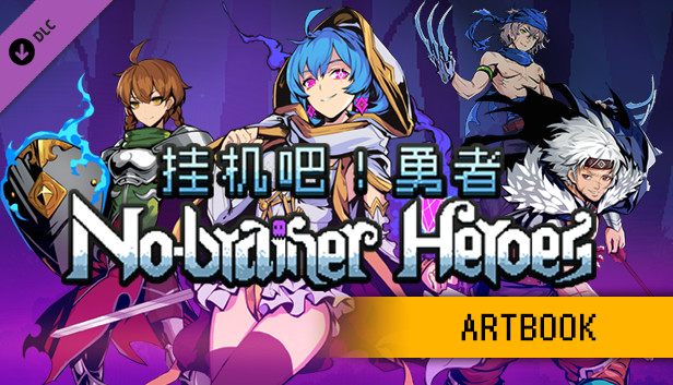 No-brainer Heroes Artbook Steam capsule image