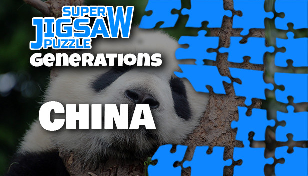 Super Jigsaw Puzzle: Generations - China Puzzles Steam capsule image