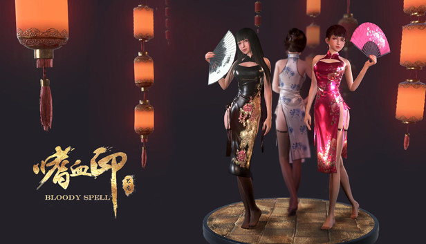嗜血印 Bloody Spell DLC  新春旗袍 Steam capsule image