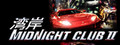 Midnight Club 2