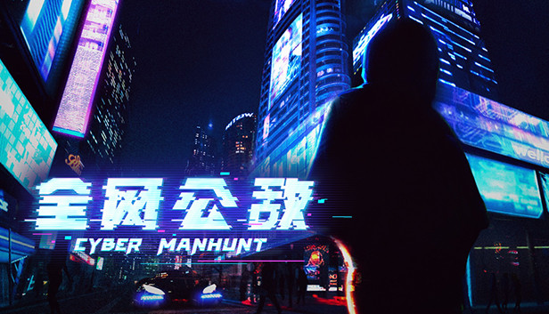 正在浏览推理类型的游戏 正在浏览推理类型的游戏