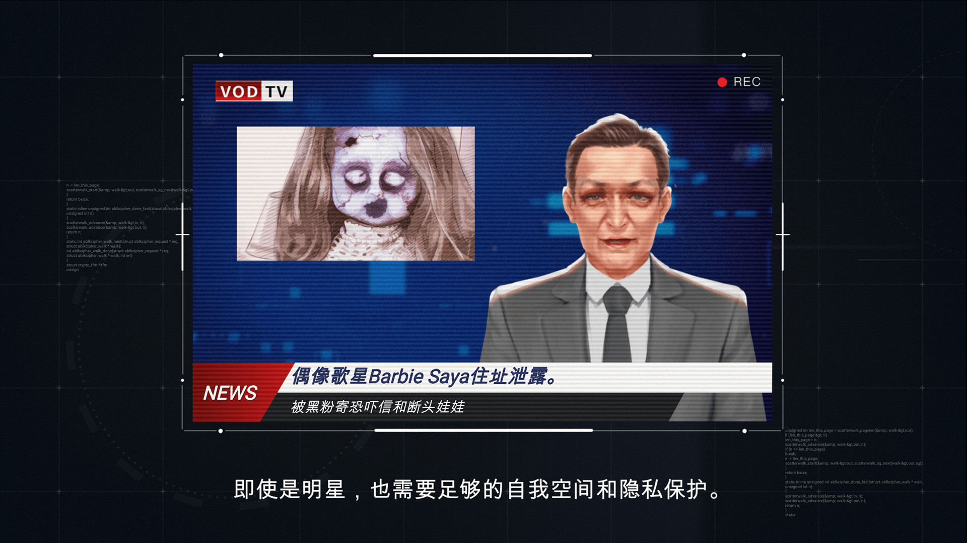 全网公敌-Cyber Manhunt-游戏截图-好玩游戏库