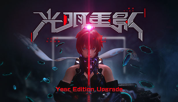 Evil Genome-Year Edition Upgrade Steam capsule image