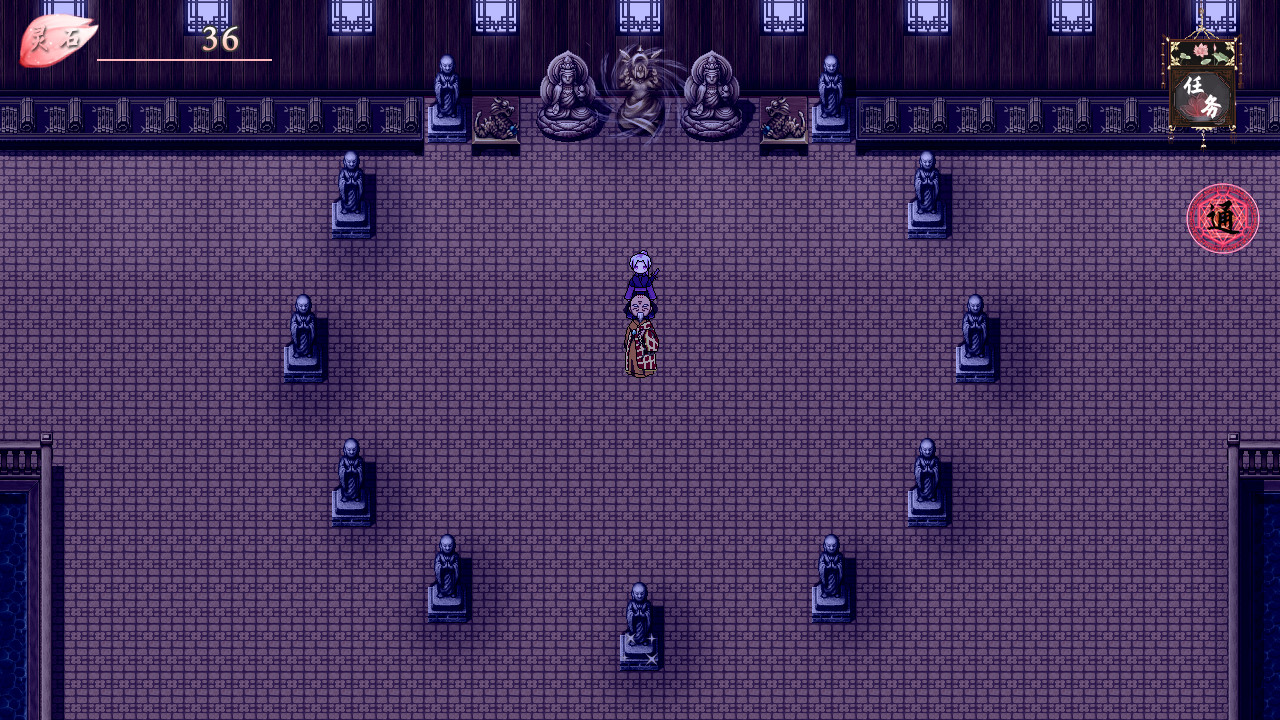 《浮世万千之前世今生》(V20201025大结局完结篇)插图4 《浮世万千之前世今生》(V20201025大结局完结篇)插图4