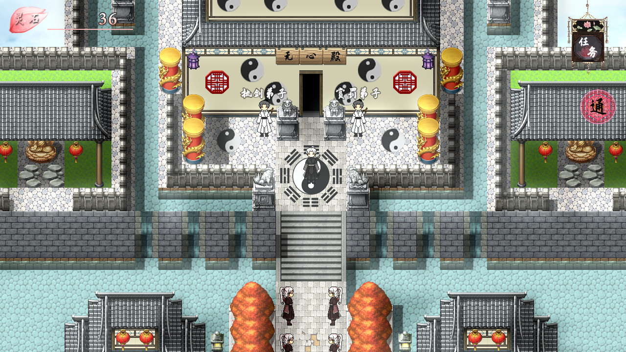 《浮世万千之前世今生》(V20201025大结局完结篇)插图1 《浮世万千之前世今生》(V20201025大结局完结篇)插图1