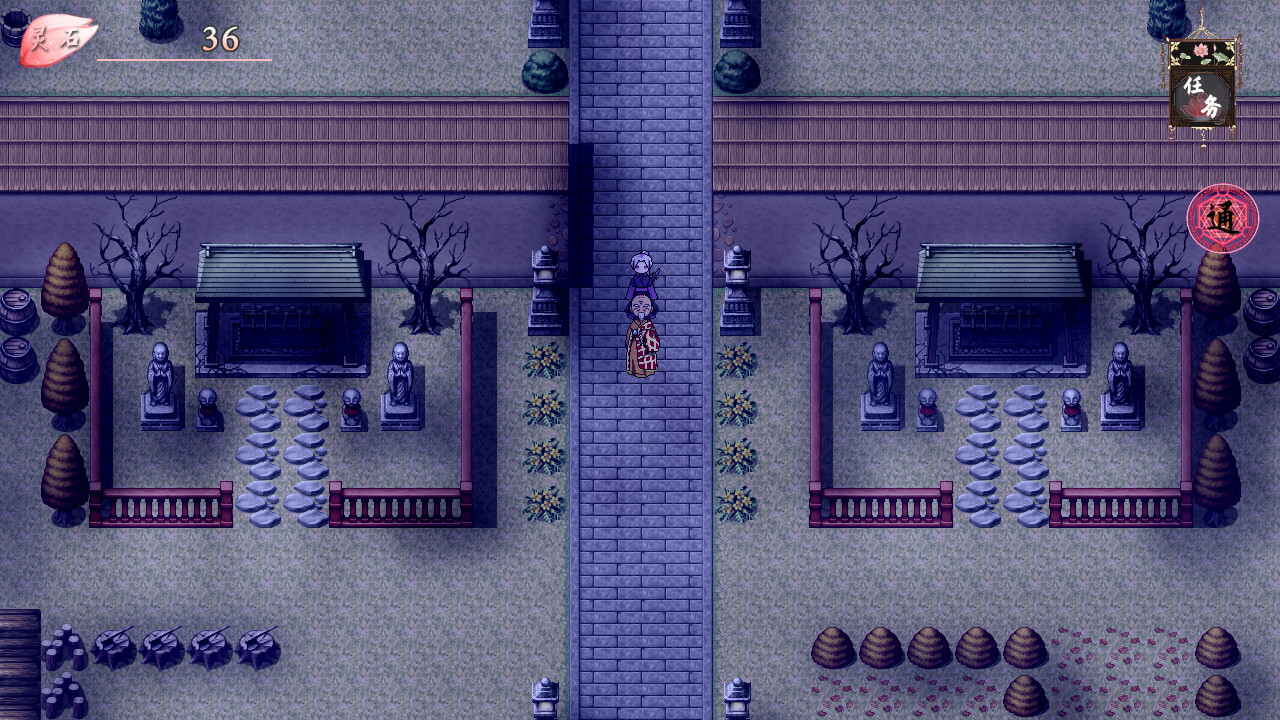 《浮世万千之前世今生》(V20201025大结局完结篇)插图3 《浮世万千之前世今生》(V20201025大结局完结篇)插图3