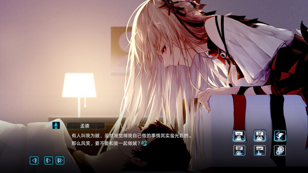 图片[10]-孟德大小姐与自爆少年 三国乱传|Build.11539202|全新正式版|官方中文|解压即撸|完美学习版|-克苏恩资源社区