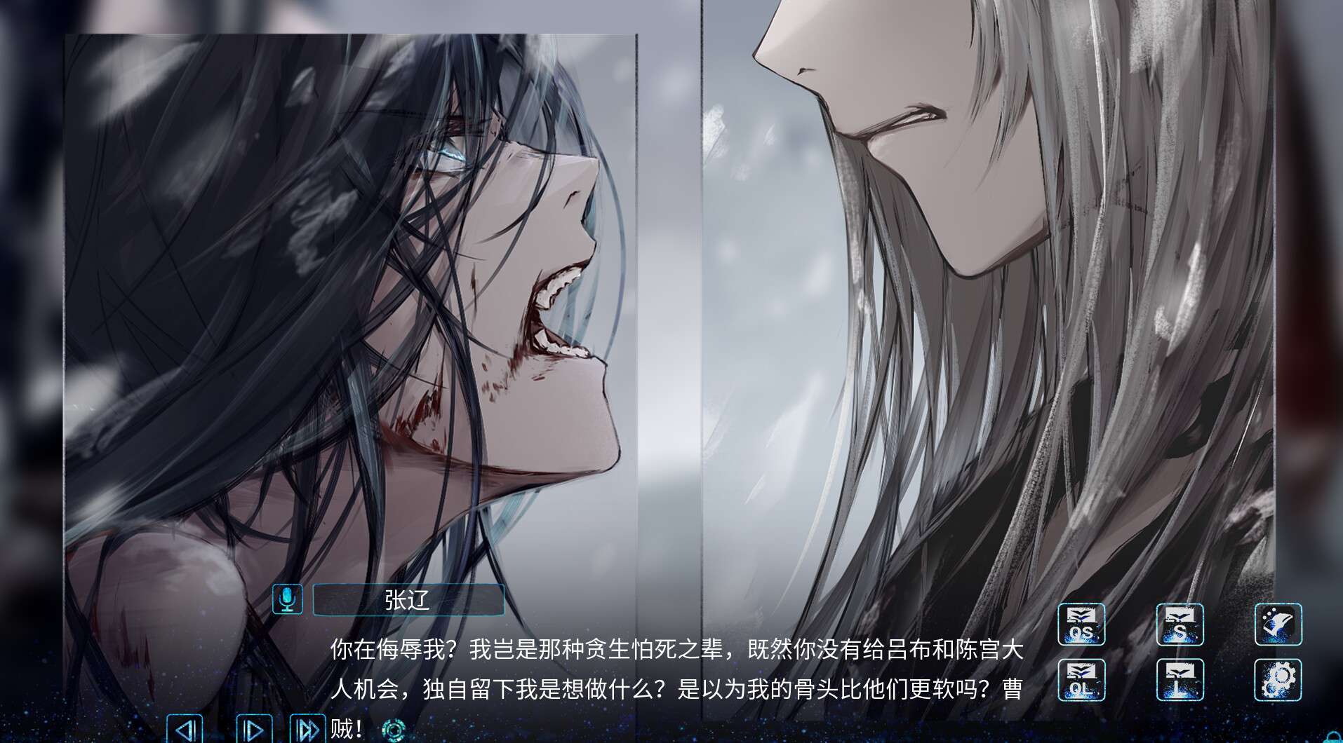 孟德大小姐与自爆少年-Three Kingdoms Fantasy: Miss Meng and the Explosive Boy-游戏截图-好玩游戏库