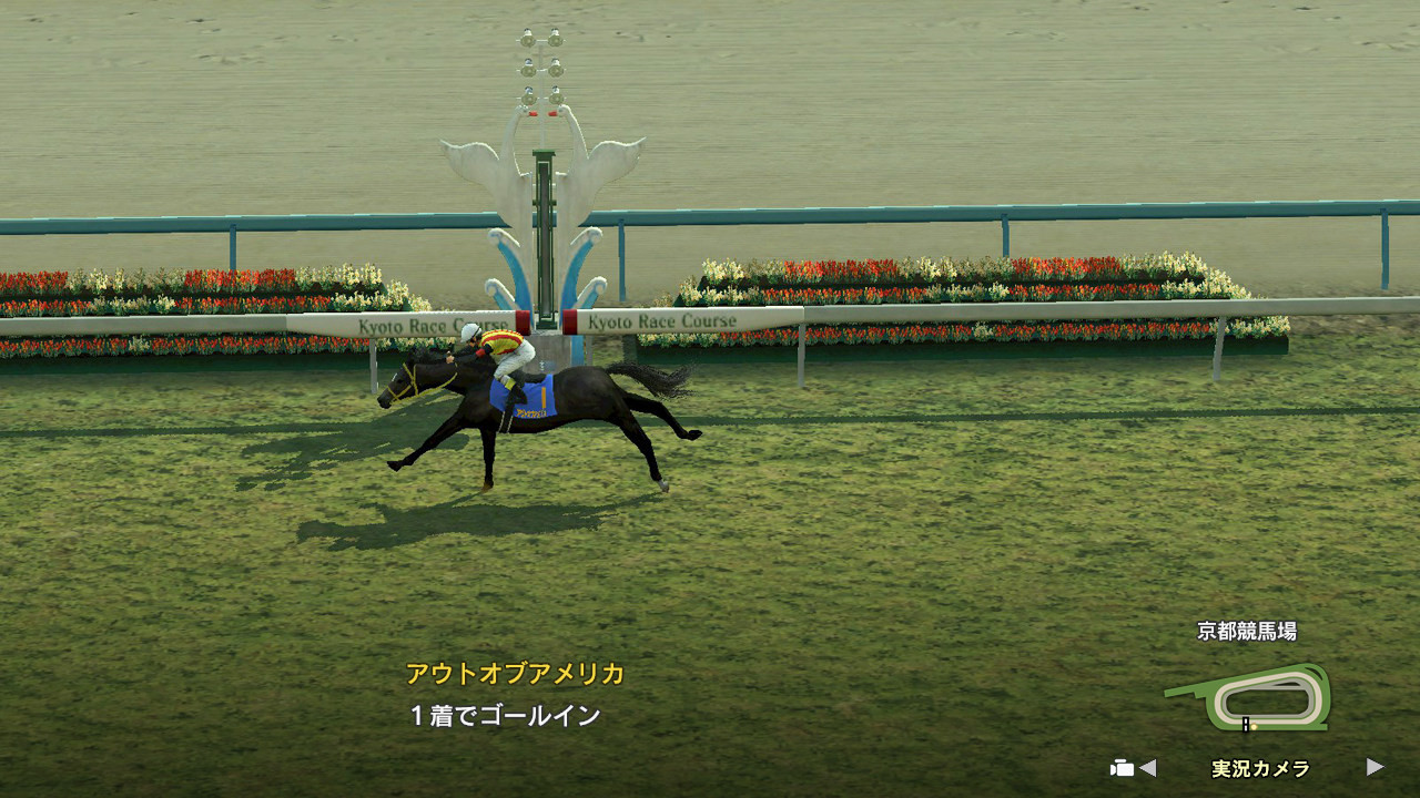 Steam 上的wp9 オリジナルスーパーホース購入権セット全4頭