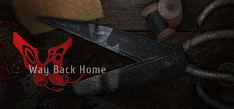 回门 Way Back Home concurrent players on Steam